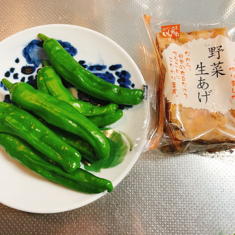 ししとうと生揚げ