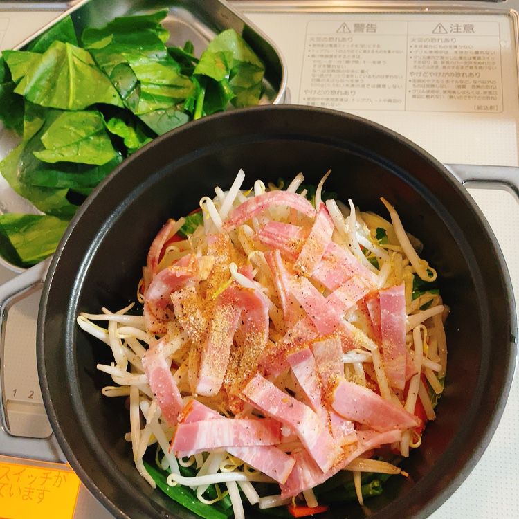 ストウブ鍋で蒸し煮