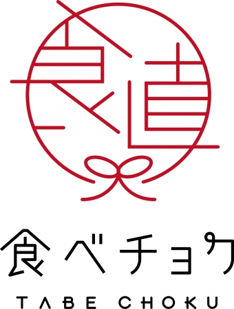 TABECHOKU-LOGO