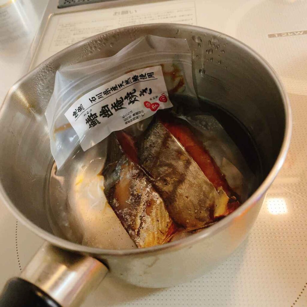 さわらの幽庵焼きは湯煎するだけ