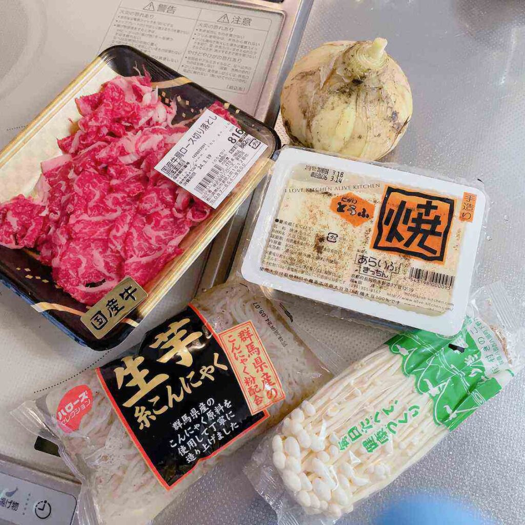 すき焼き風肉豆腐材料